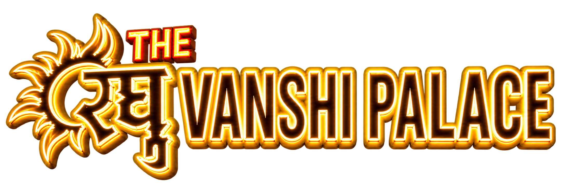 The Raghuvanshi Palace